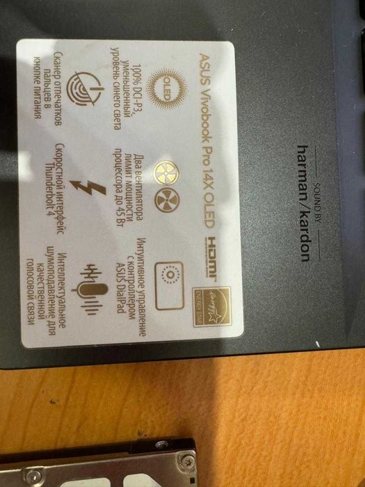 Desktop-veprncv   16.0 Gb