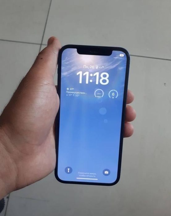 Iphone 12 128 gb 
71%
Karobka bor
Holati yaxwi