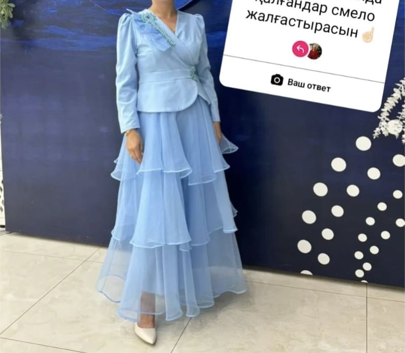 Платье б/у Шымкент