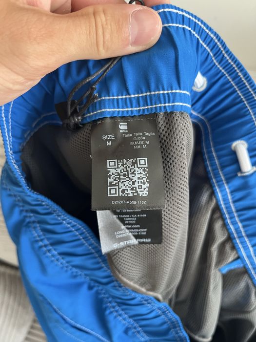 Чисто Нови Бански G-Star Raw