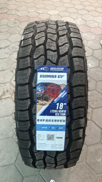 Cooper Discoverer AT3 LT — 265/65 R18