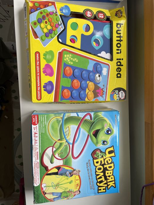 Детские развивающие игрушки