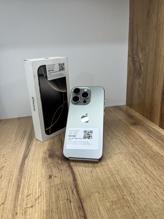 BaitimeUka|Apple iPhone 16 Pro|128GB|90%