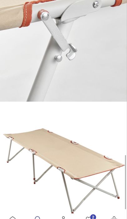 Pat camping Dechatlon