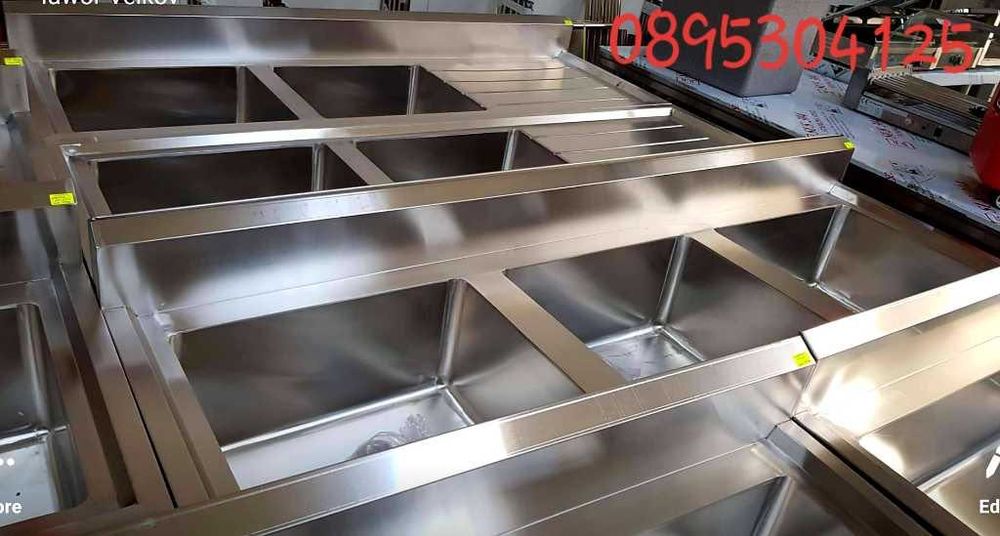 Мивки от неръждаема стомана с едно,две и три корита 22модела!
Топ Цени