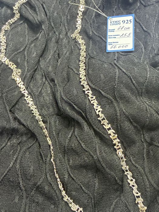 Цепочки из серебра 925 пробы
