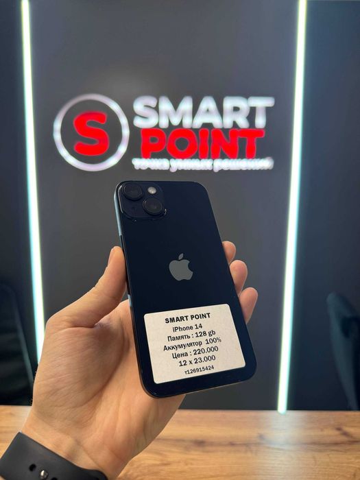iPhone 14 128 GB / Smart Point