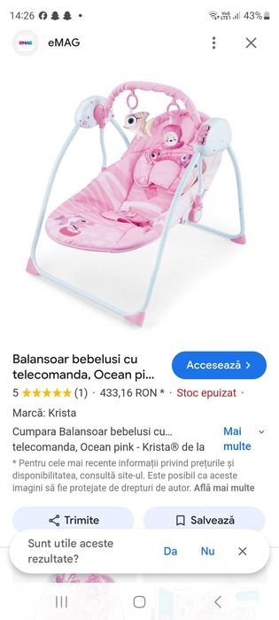 Vand balansoar electric