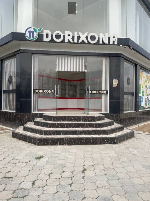 Dorixona stlyaji sotiladi