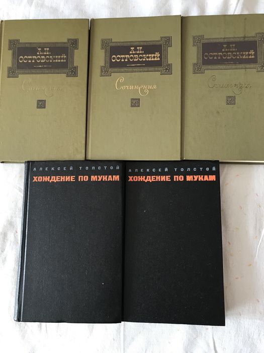 Продаю Граф Монте-Кристо Дюма, Скарлетт