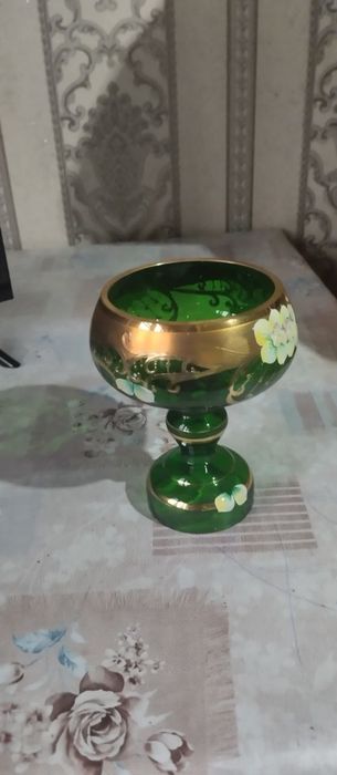 Сервыз И Багема ест.