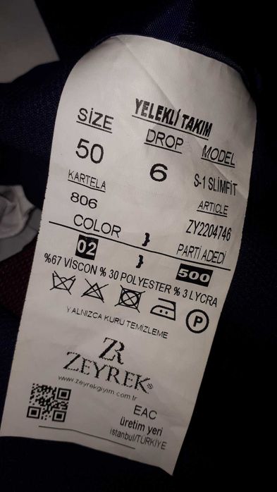 Мъжки костюм тъмно син, размер 50