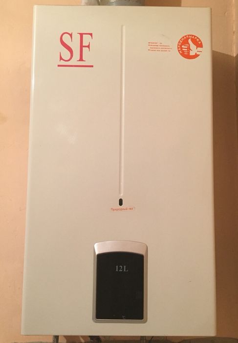 Ремонт газовых колонок , газовой колонки Газ плита Газовик ,Кател ...