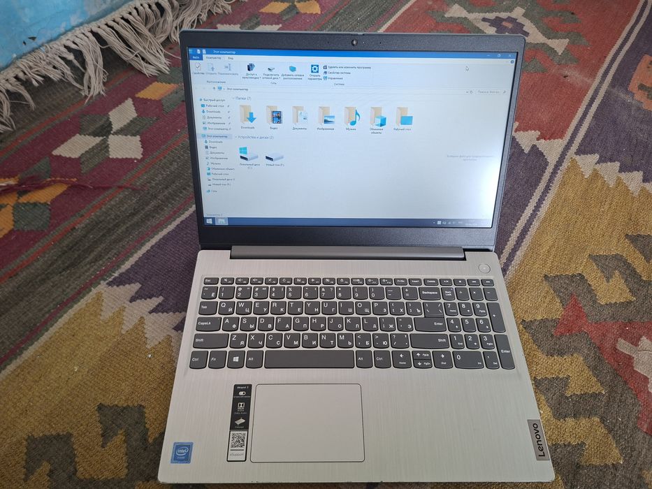 Noutbuk. Lenova  wwwww