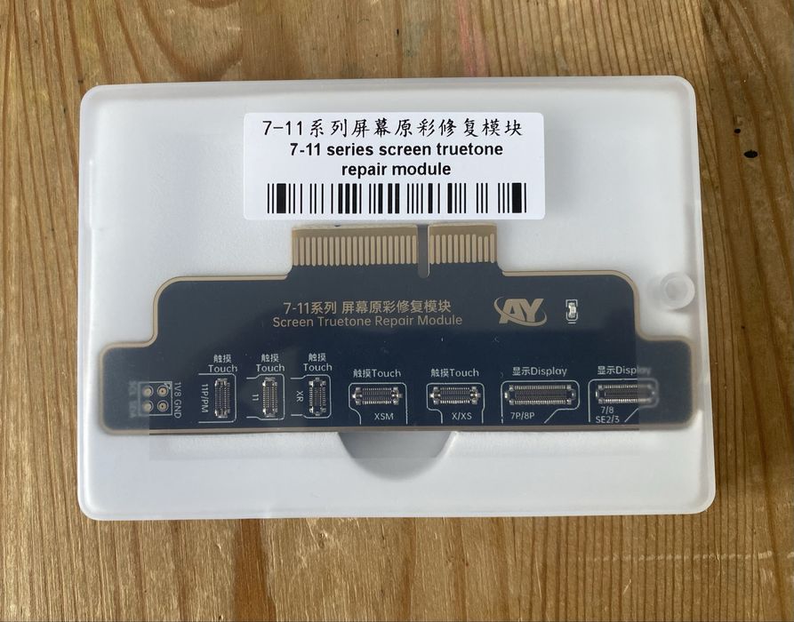 AY A108 программатор для ремонта айфонов