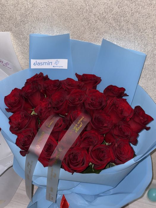 Актау | свежий букет