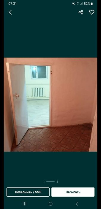 Бір бөлмелі квартира бар таза жылы кең су бар ішінде