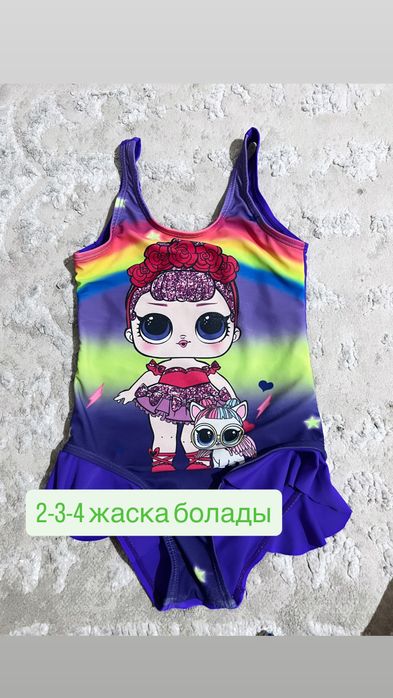 Детский купальники