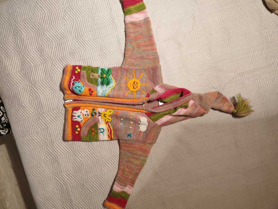 Детска жилетка - много цветна