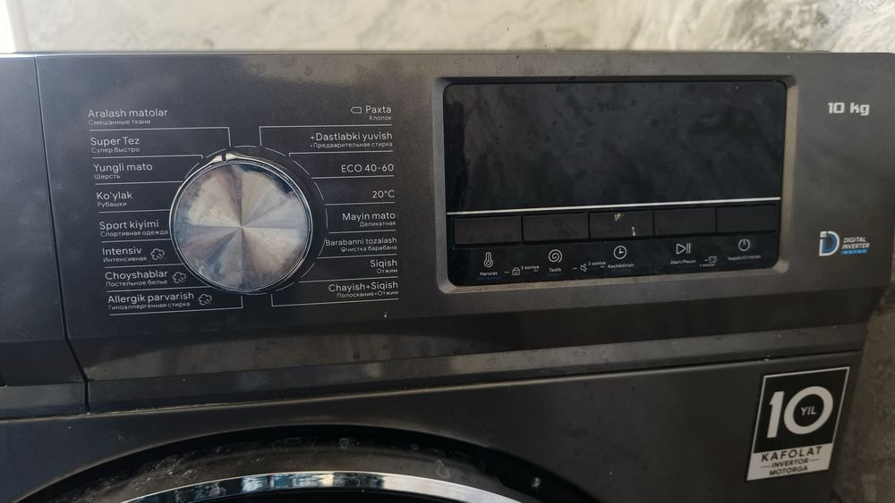 Стиральная машина PREMIER 10KG