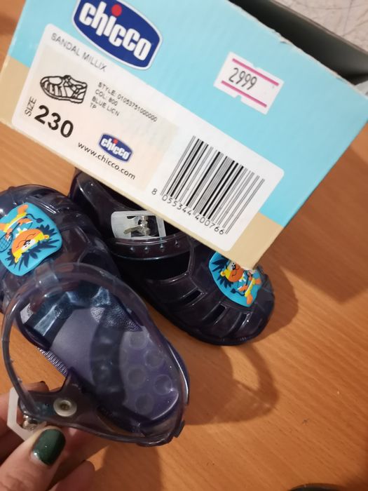 Силиконовые сандали