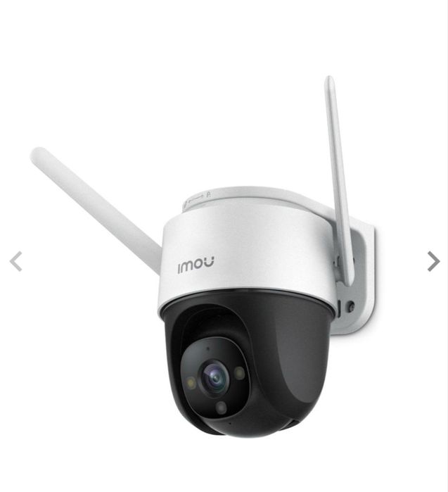 Camera IPwireless de exterior IMOU Cruiser IPC-S22FP