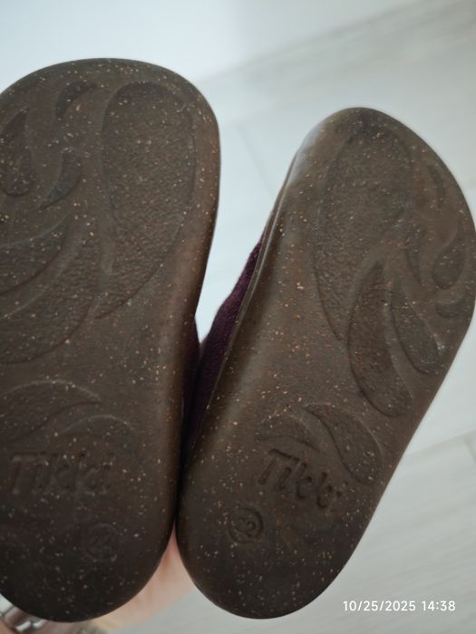 Ghetuțe copii piele întoarsă naturala Tikki mărimea 22