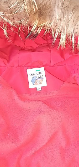 Куртка для девочек