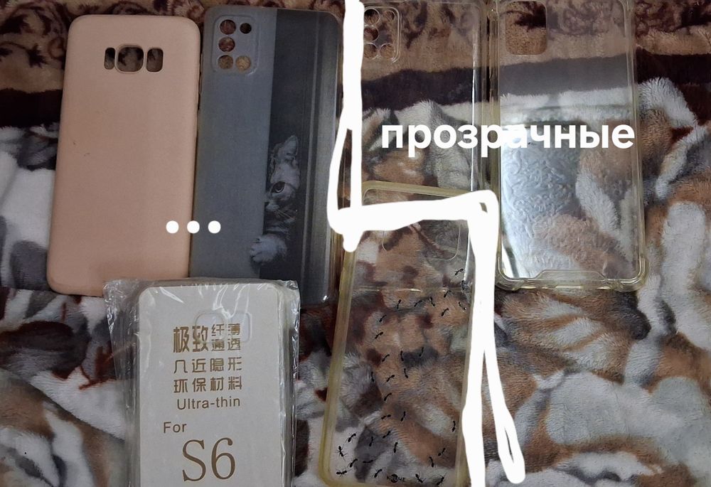 Чехлы Galaxy A31