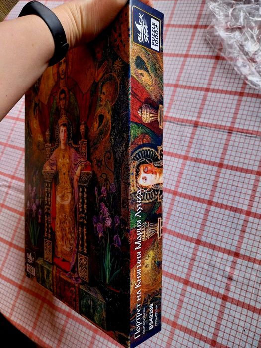 Пъзел - 1000 части