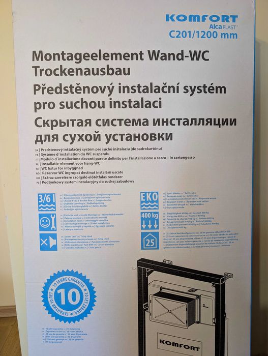 Тоалетна с биде, структура за вграждане и седалка в гаранция (нови)