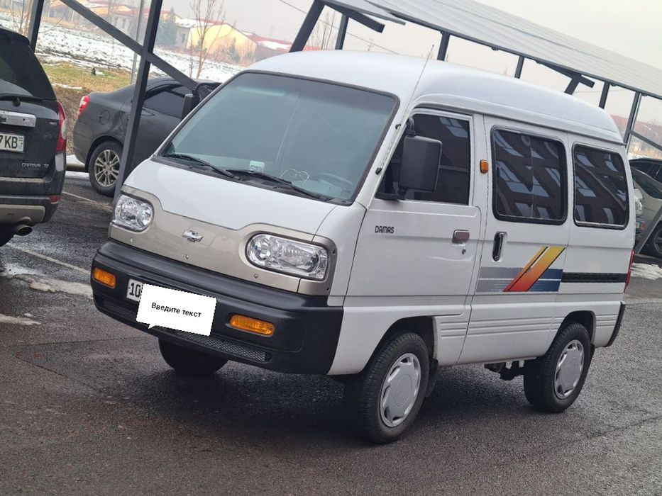 Damas sotiladi srochno