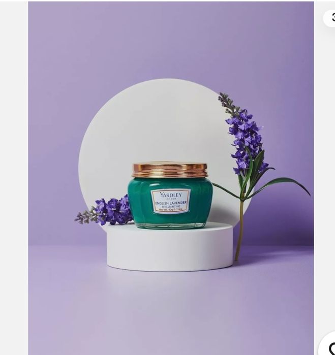 Крем для блестящих волос Yardley London English Lavender Brilliantine