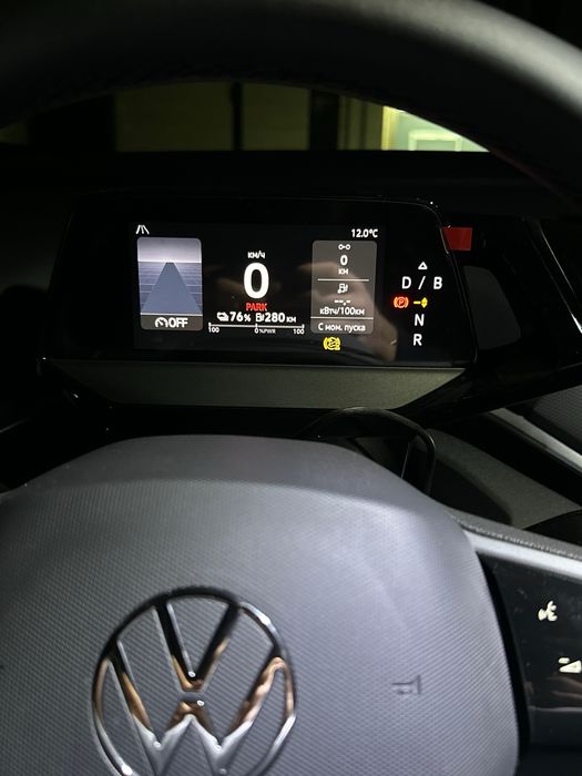 Полностью обновления и русификация VW ID 6