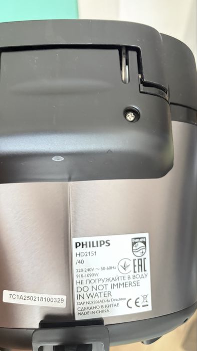 Мултикукър PHILIPS HD2151/40 5L all in one
