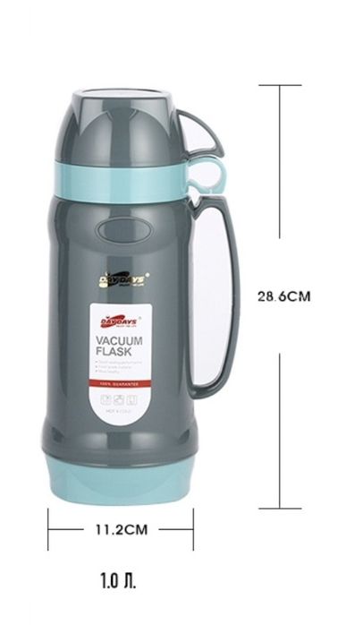 классический термос литровый