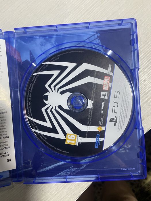 Нету гарантии нету