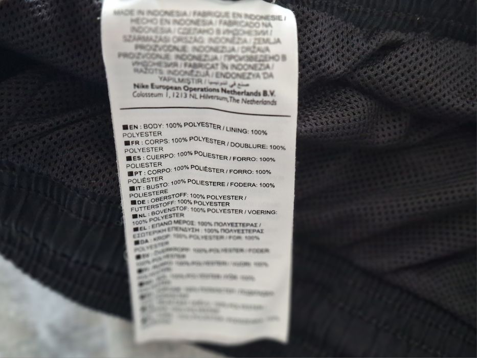 Nike-Ориг. Тънко долнище