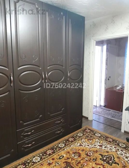 Продам квартиру двухкомнатную