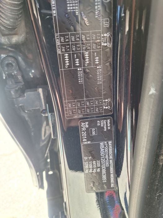 530д 258к.с facelift