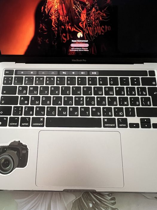 MacBook pro m1 идеалка