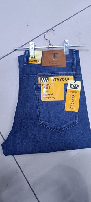 Шим болшой размерлар