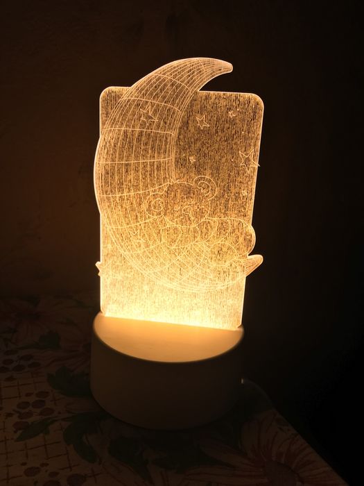 Lampa veghe copii