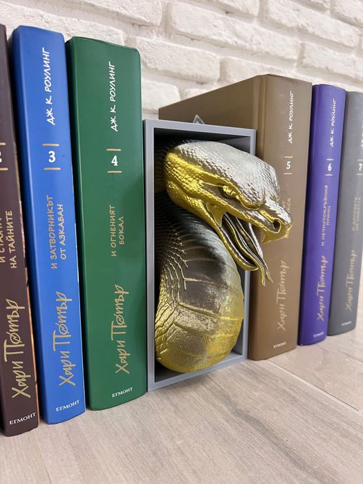 Хари Потър декорация за книги