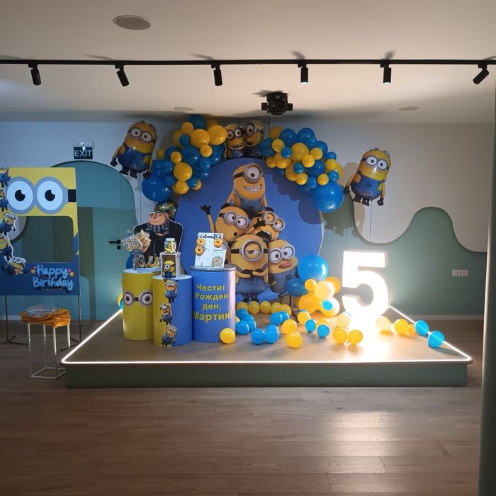 Украса за детски рожден ден Миньони