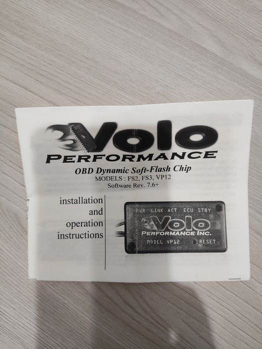 Чип тюнинг Volo performance для Mazda 6 II-поколения