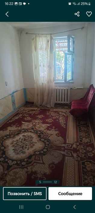 Ижарага уй берилади .Ijaraga uy beriladi