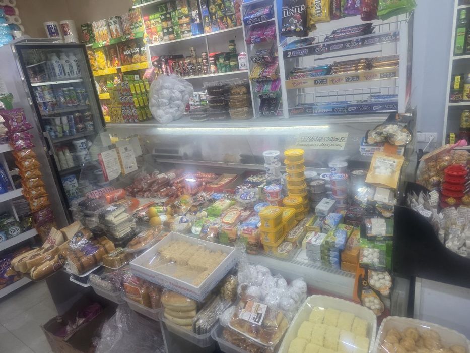 Халаделник витрина