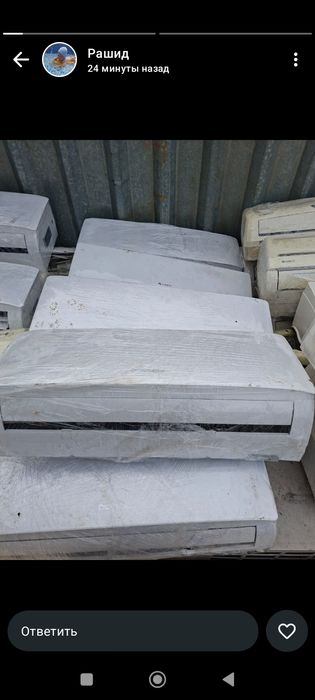 Продажа бу и новых кондиционеров