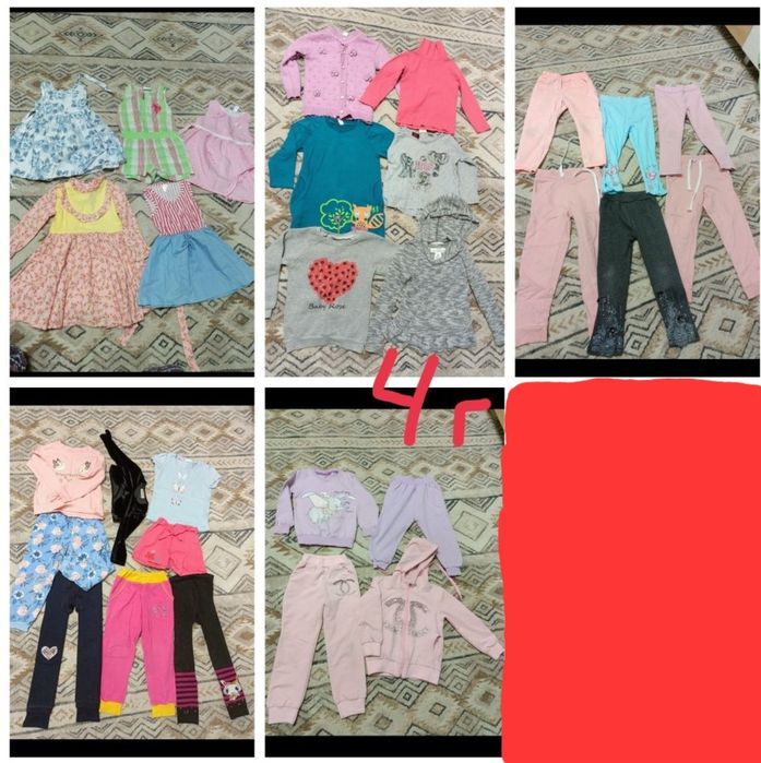 Вещи на девочку 2,3,4 года